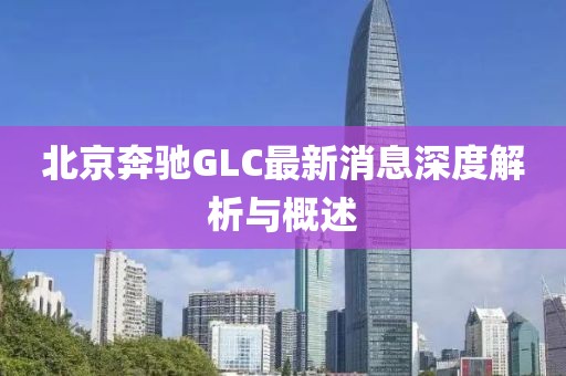 生來就可愛 第26頁