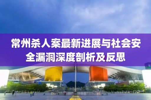 寂寞安撫 第7頁