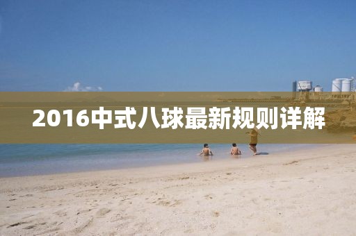 關(guān)于我們 第163頁