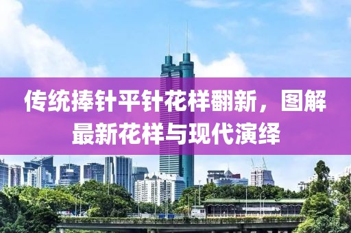 網(wǎng)站首頁 第162頁