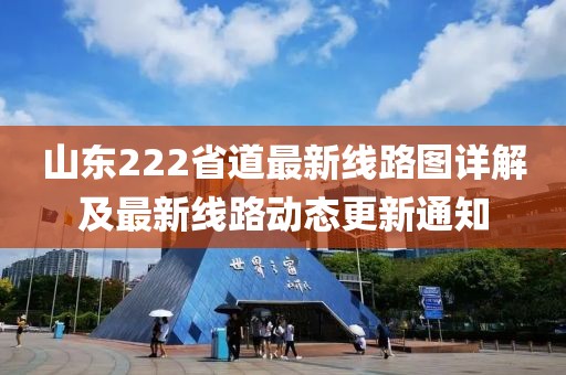 第647頁