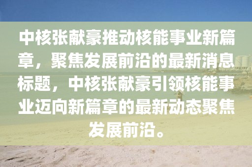 最完美的 第7頁(yè)