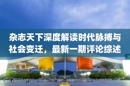 關(guān)于我們 第152頁