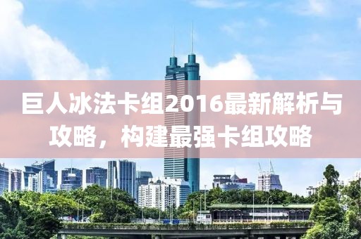 鮮奶 第26頁