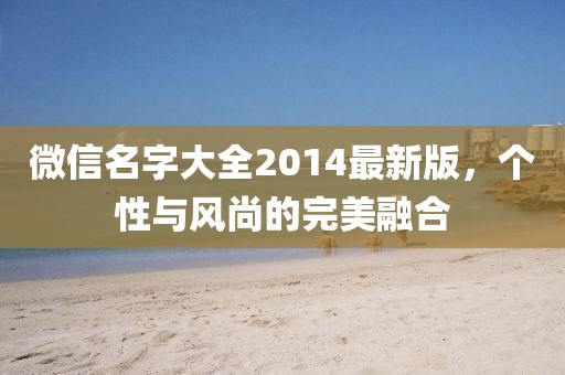 關(guān)于我們 第143頁