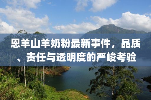 寡言難癮 第6頁(yè)