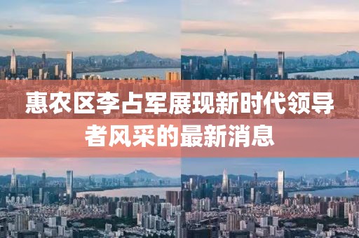 2025年3月 第22頁(yè)