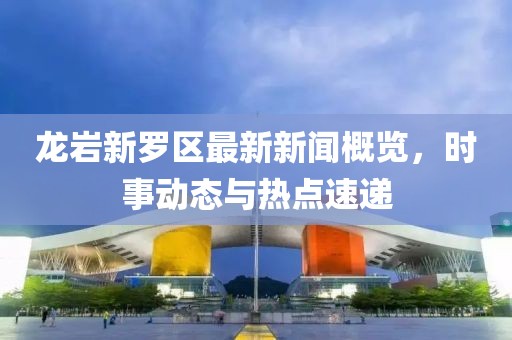 云煙 第25頁
