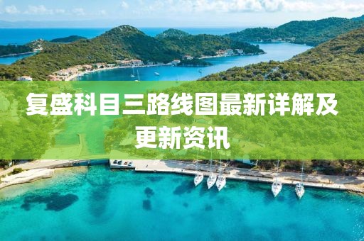 2025年4月5日 第4頁(yè)