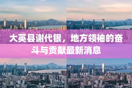 關(guān)于我們 第95頁(yè)