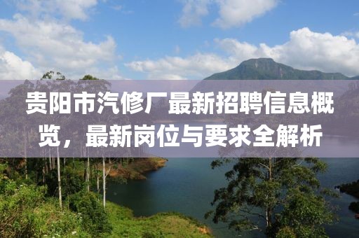 關(guān)于我們 第92頁(yè)