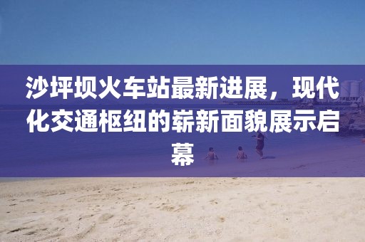 2025年4月9日