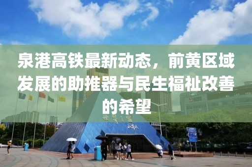 網(wǎng)站首頁 第92頁