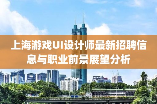 2025年4月 第132頁(yè)