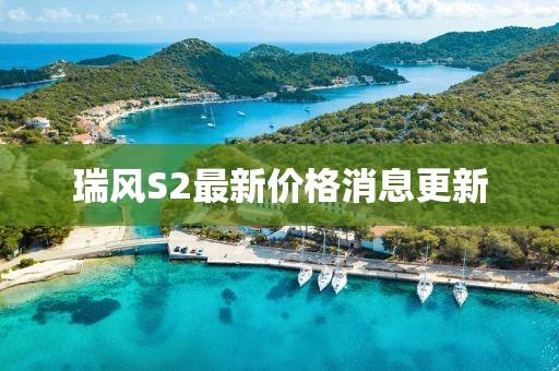 2025年4月