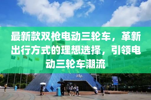2025年4月 第7頁(yè)