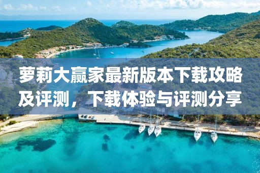 2025年4月 第4頁(yè)