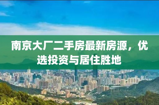 2025年4月27日 第6頁(yè)
