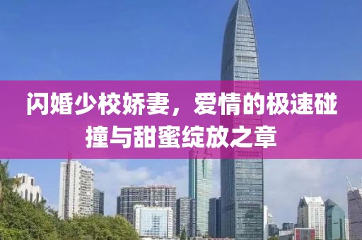 寰鸞 第27頁(yè)