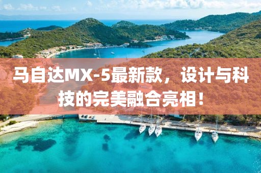 網(wǎng)站首頁(yè) 第672頁(yè)