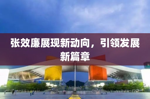 網(wǎng)站首頁(yè) 第670頁(yè)