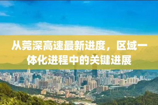不記得 第22頁