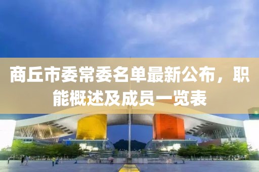 借我一生 第27頁