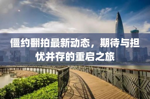 怕你分心 第23頁