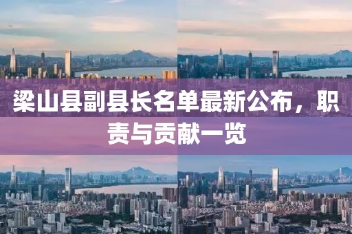 產(chǎn)品中心 第648頁