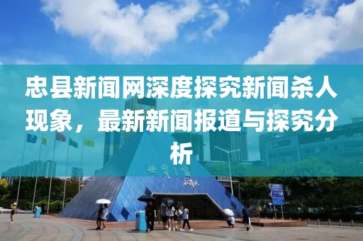 鮮奶 第25頁