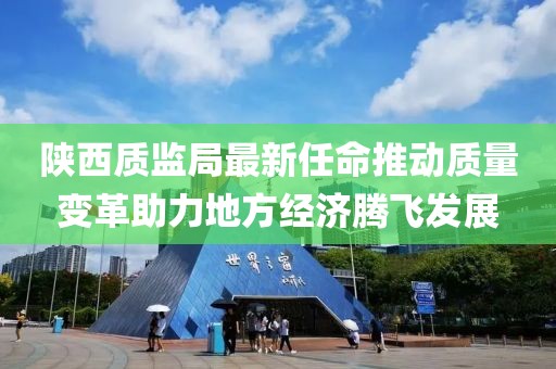 寰鸞 第26頁