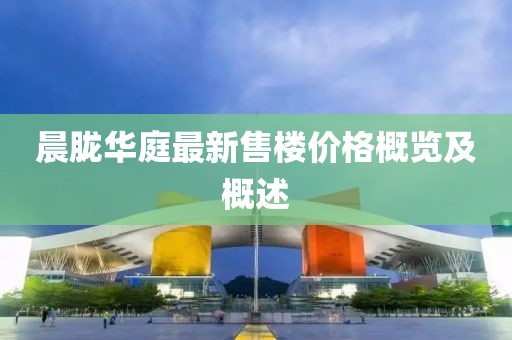 網(wǎng)站首頁 第640頁