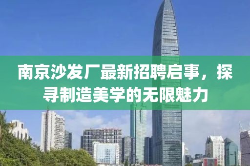 繾綣成歌 第22頁