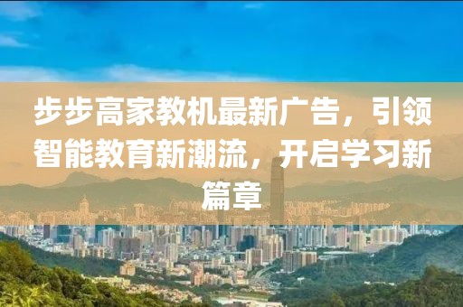 風(fēng)軟一江水 第24頁