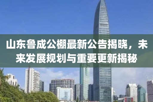 江心薄霧起 第23頁(yè)