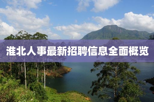 網(wǎng)站首頁(yè) 第628頁(yè)