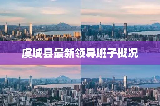 呆萌沒商量 第23頁