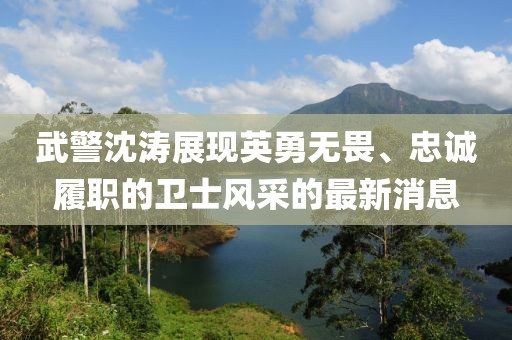 產(chǎn)品中心 第743頁(yè)
