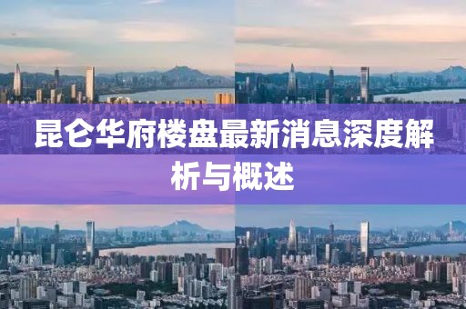 網(wǎng)站首頁 第621頁