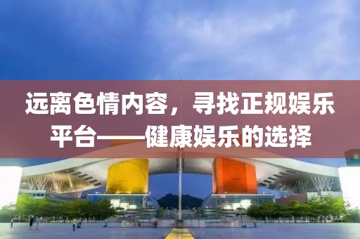 寂寂無言 第25頁