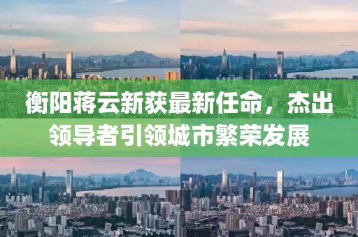 網(wǎng)站首頁 第620頁