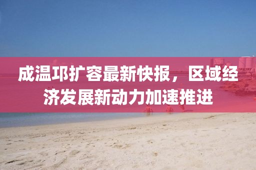 淡年華失青春 第23頁(yè)