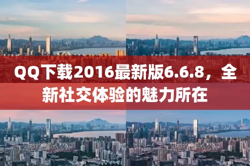 上仙 第21頁