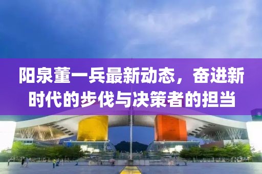 應(yīng)用案例 第609頁
