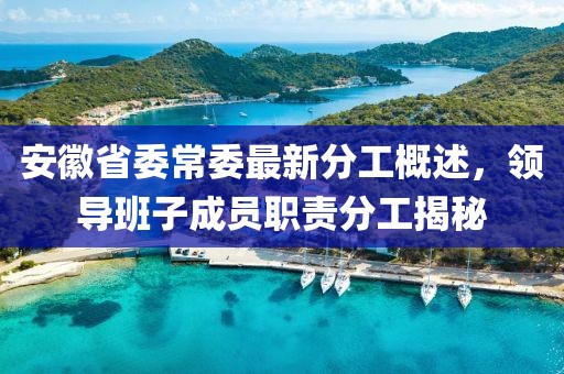 寂寂無(wú)言 第24頁(yè)