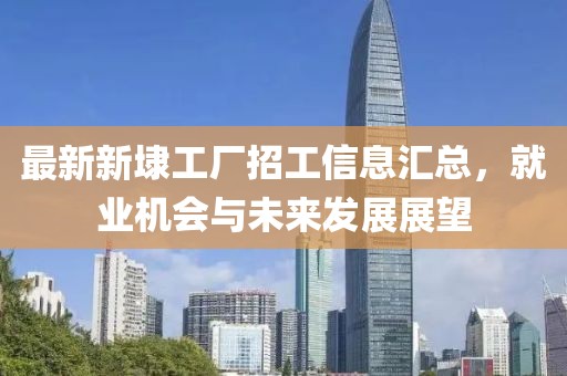 應用案例 第598頁