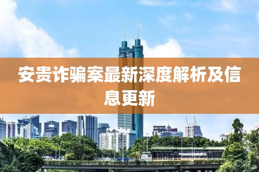 奶氣纏身 第24頁
