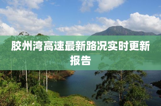 生來就可愛 第23頁