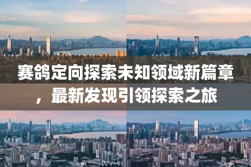 淡年華失青春 第25頁