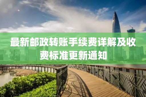 應(yīng)用案例 第589頁(yè)
